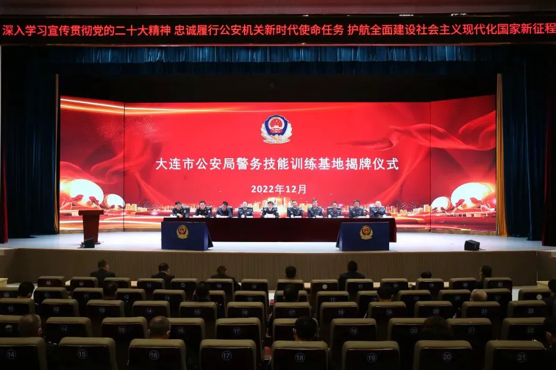 如何选择适合篮球康复训练的器材_0